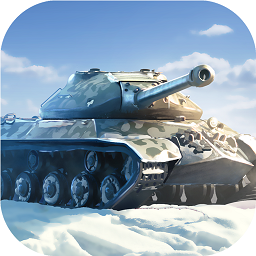 坦克世界闪击战游戏下载,坦克世界闪击战安卓版 v6.6.0.114最新版