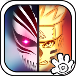 死神vs火影3.3版本手机版下载-死神vs火影3.3手机版