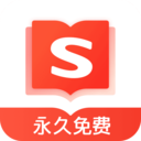 搜狗免费小说app下载-搜狗免费小说手机版下载v2.5.60