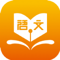 学子成语文app下载-学子成语文安卓版下载v1.0