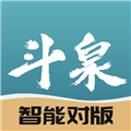斗泉钱币app官方版下载-斗泉钱币安卓最新版下载v6.2.3