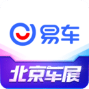 易车汽车报价app免费版下载-易车app新版官方下载v11.13.1