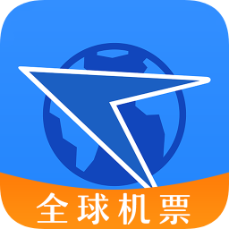 航班管家app