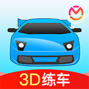 驾考宝典3D练车破解版下载-驾考宝典3D练车vip永久免费版下载v2.1.2