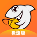 斗鱼直播极速版app下载-斗鱼极速版安卓版下载v2.8.1