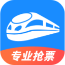 智行火车票12306抢票软件下载-智行火车票12306高铁抢票安卓版下载安装v9.3.3