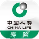 中国人寿寿险app最新版下载-中国人寿寿险app安卓版下载2020v2.5.6