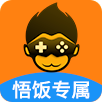 悟饭游戏厅app最新版下载-悟饭游戏厅2020最新版破解版下载v4.7.0