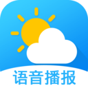 天气预报15天查询下载手机版-天气预报安卓版免费下载安装v5.3.4