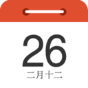 中华日历农历万年历2020下载-中华日历手机版下载v3.9.4