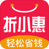 折小惠app下载-折小惠安卓版下载v1.0.12