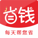 省钱蚁app下载-省钱蚁安卓版下载v1.0.9