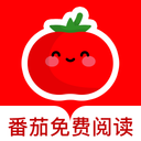 番茄免费阅读器最新版本app下载-番茄免费阅读器手机版下载v1.1.6