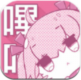 百炼成神漫画免费版无广告下载-百炼成神漫画去广告版下载v2.6.3