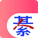 綦江在线app安卓版下载安装-綦江在线手机版下载v4.7.5