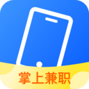 掌上兼职app下载安装-掌上兼职手机赚钱软件下载v6.0.3