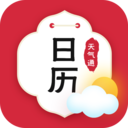 日历天气通app下载-日历天气通安卓版下载v6.1.5