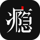 瘾app下载-区块链瘾安卓版下载v3.0.4