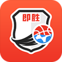 即胜体育app下载-即胜体育手机版下载v2.3.2