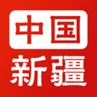 中国新疆政务服务app下载安装-新疆政务服务安卓版app下载v1.9.5