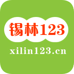 锡林123信息网最新版下载-锡林123信息网手机版下载v1.1.2