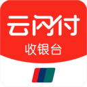 云闪付收银台app最新版本