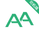 AA出行司机端app下载-AA出行司机端安卓版下载v4.50.0.0003