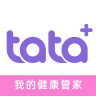 TaTa健康app下载-TaTa健康安卓版下载v1.0.4