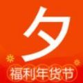 夕拼拼app下载-夕拼拼安卓版下载v2.0.0