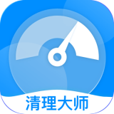 一键闪清app下载-一键闪清安卓版下载v1.0.0