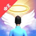 天国的阶梯中文版游戏下载-天国的阶梯游戏下载v1.6