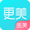 更美app下载-更美app颜值打分下载v7.40.0