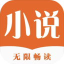 久久小说app最新版下载-久久小说安卓版下载v3.2.10