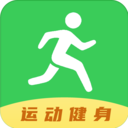 健康运动计步器官方免费下载-健康运动计步器手机软件无广告下载v57
