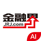 金融界app