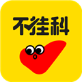 不挂科app