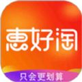 惠好淘购物APP