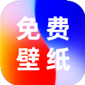 全民透明壁纸APP