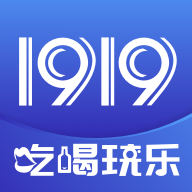 1919快喝app