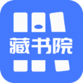 藏书院小说APP下载-藏书院小说正式版下载v1.0