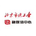 北京工人app下载-北京工人平台下载v2.1.7