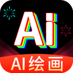 AI绘画王APP