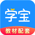 学宝app下载-学宝软件免费下载v6.7.9