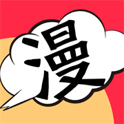 全网漫画抢先看APP