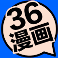 三六漫画APP