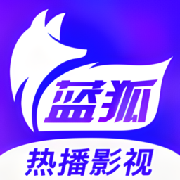 蓝狐视频官方正版下载-蓝狐视频免费追剧版下载v3.2.0