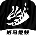 斑马视频手机版下载-斑马视频app官方下载追剧最新版v1.5