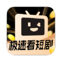 开心短剧app红包版