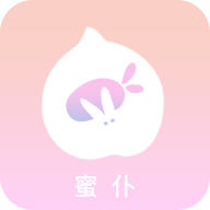 蜜仆app最新版下载-蜜仆恋爱软件下载v2.1.1