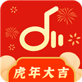 仙乐音乐app下载-仙乐音乐软件下载v2.1